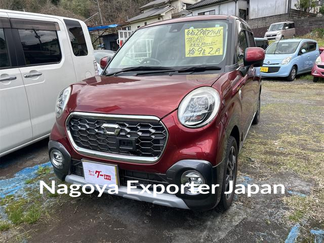 DAIHATSU CAST