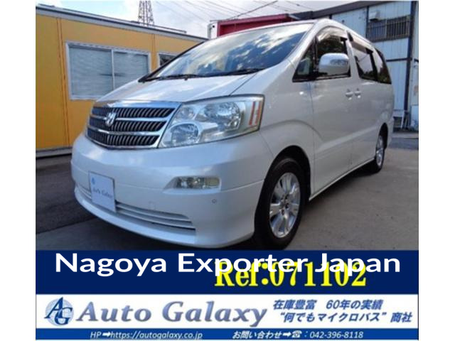 TOYOTA ALPHARD V