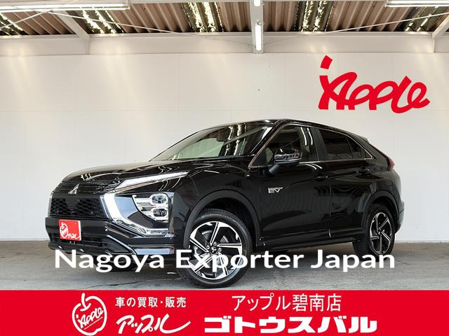 MITSUBISHI ECLIPSE CROSS PHEV