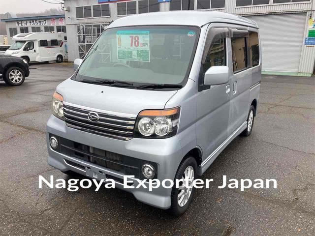 DAIHATSU ATRAI WAGON