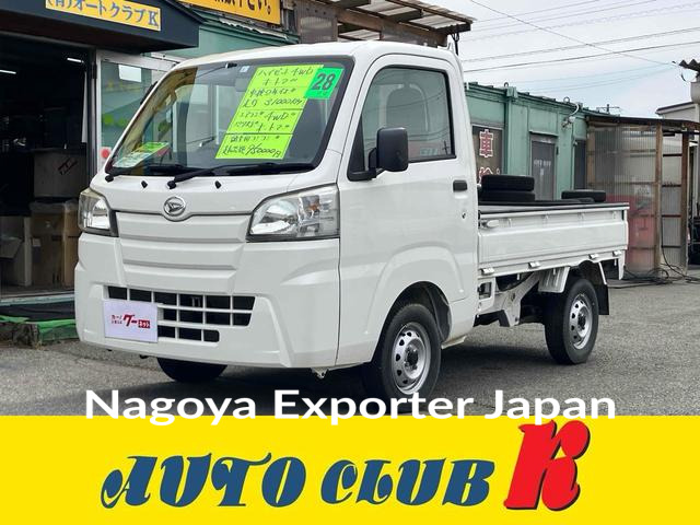 DAIHATSU HIJET TRUCK