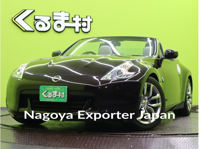 NISSAN FAIRLADY Z