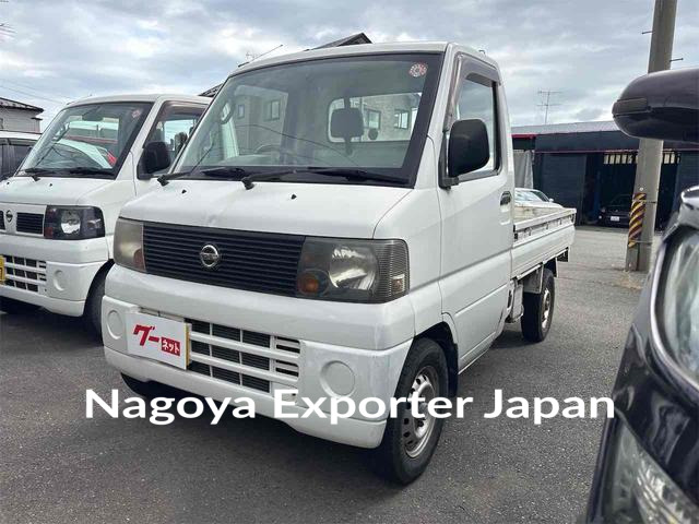 NISSAN CLIPPER TRUCK