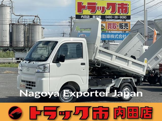 DAIHATSU HIJET TRUCK