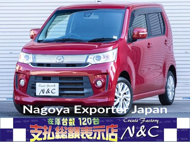 MAZDA FLAIR CUSTOM STYLE