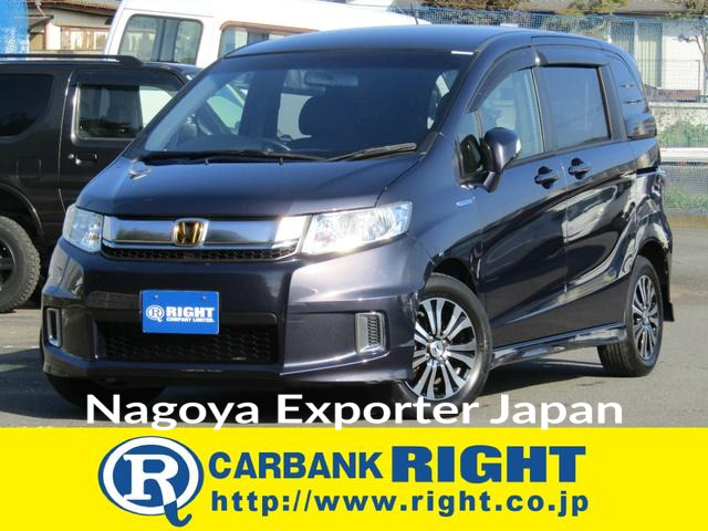 HONDA FREED SPIKE HYBRID