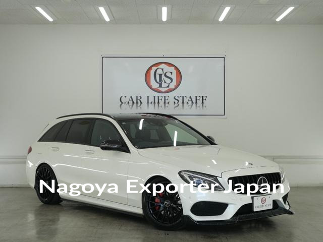 MERCEDES BENZ C-CLASS STATIONWAGON