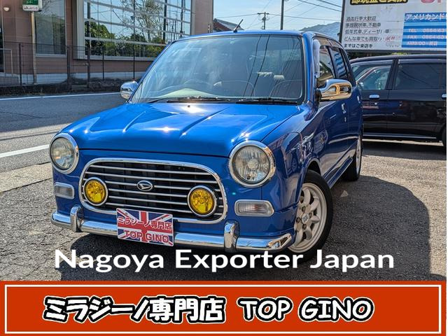 DAIHATSU MIRA GINO