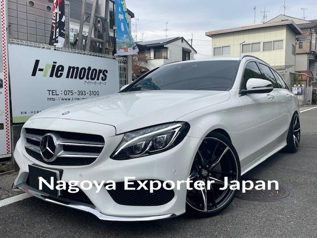 MERCEDES BENZ C-CLASS STATIONWAGON