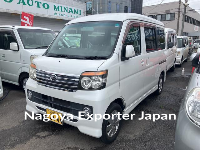 DAIHATSU ATRAI WAGON