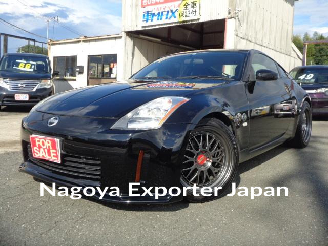 NISSAN FAIRLADY Z