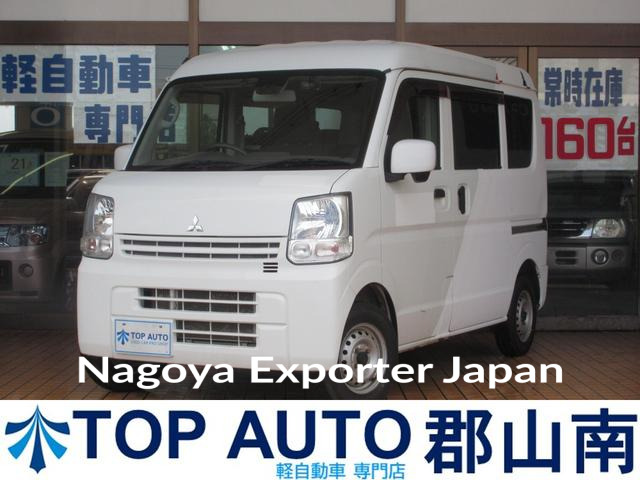 MITSUBISHI MINICAB VAN