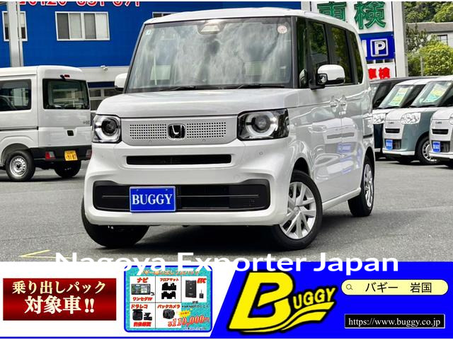HONDA N-BOX