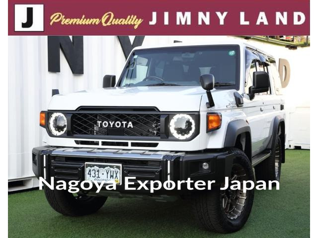 TOYOTA LAND CRUISER 70