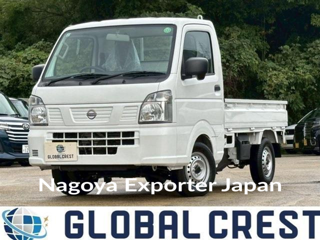 NISSAN CLIPPER TRUCK