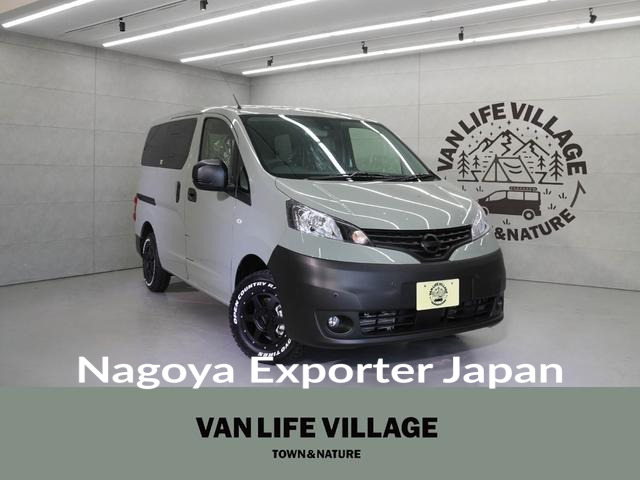 NISSAN NV200VANETTE WAGON