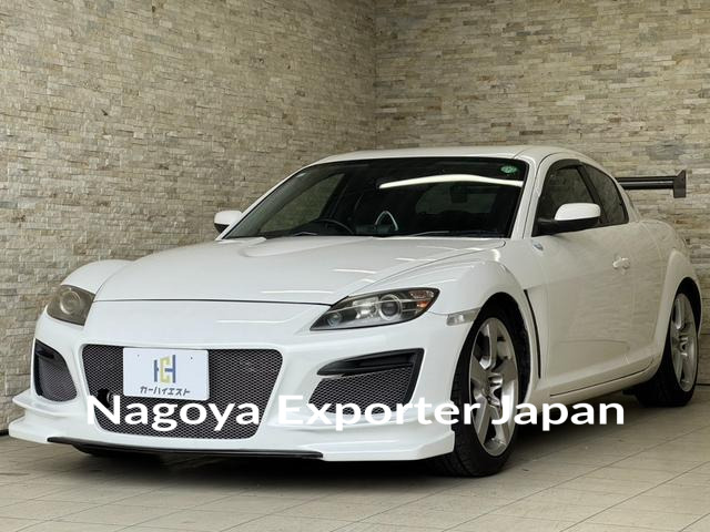 MAZDA RX-8