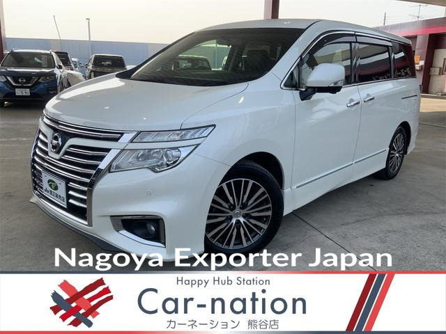 NISSAN ELGRAND
