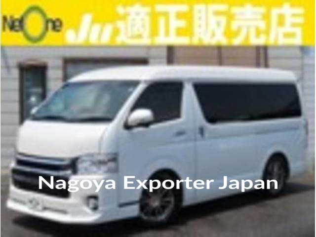 TOYOTA HIACE VAN