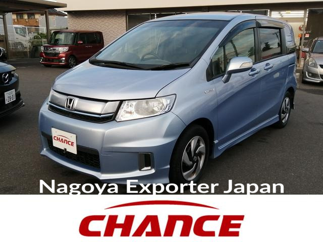 HONDA FREED SPIKE HYBRID