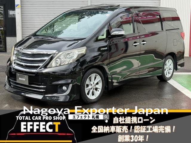 TOYOTA ALPHARD HYBRID