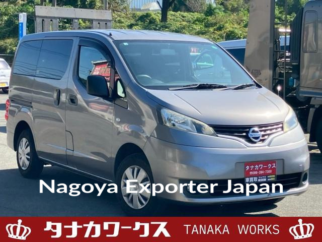 NISSAN NV200 VANETTE VAN