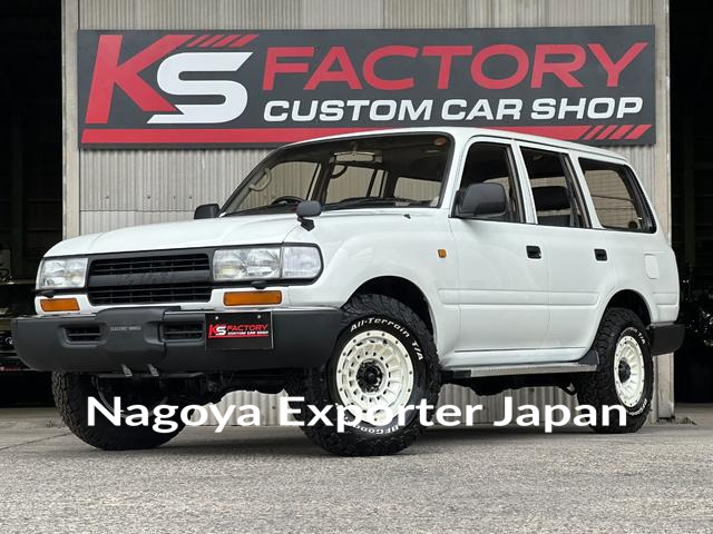TOYOTA LAND CRUISER 80