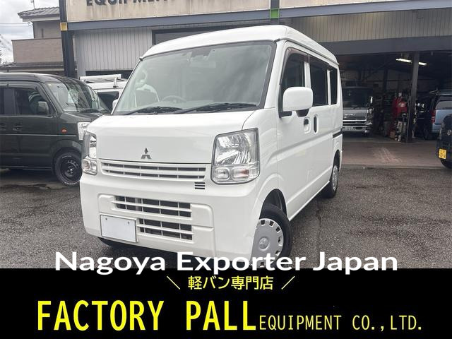 MITSUBISHI MINICAB VAN