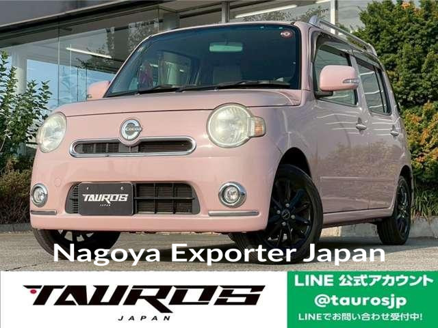 DAIHATSU MIRA COCOA