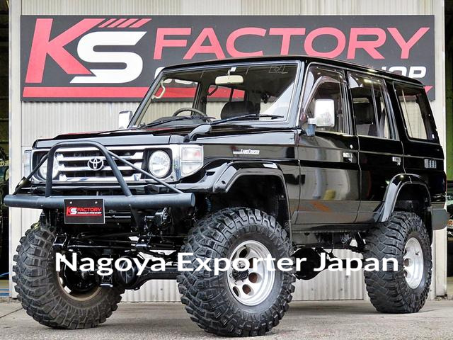 TOYOTA LAND CRUISER 70