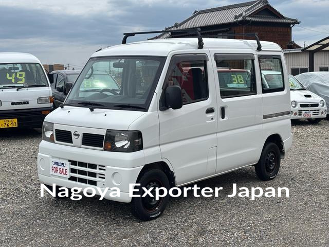 NISSAN CLIPPER VAN
