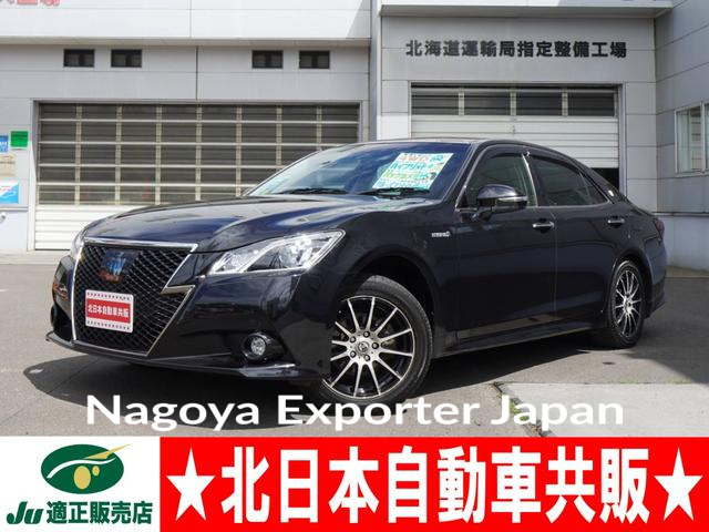 TOYOTA CROWN HYBRID