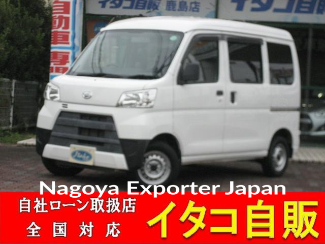DAIHATSU HIJET CARGO