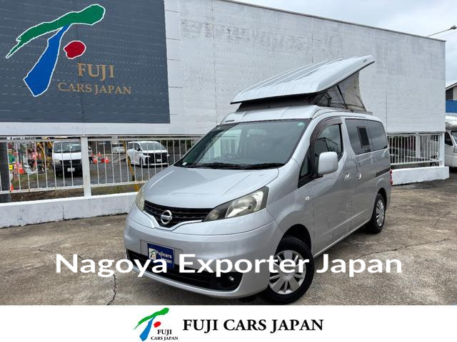 NISSAN NV200 VANETTE VAN