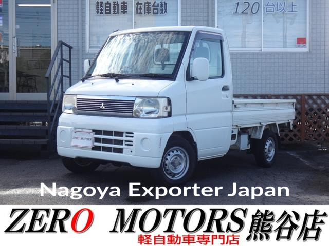 MITSUBISHI MINICAB TRUCK