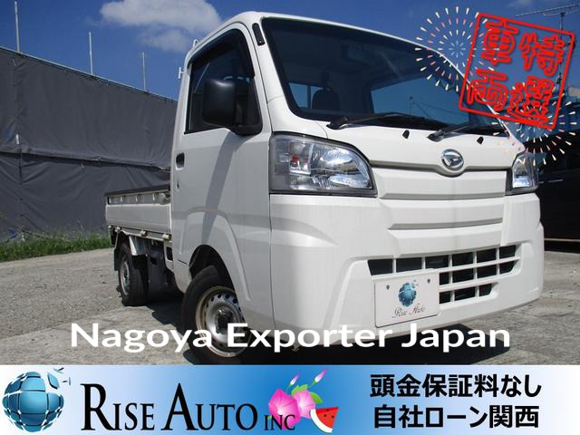 DAIHATSU HIJET TRUCK