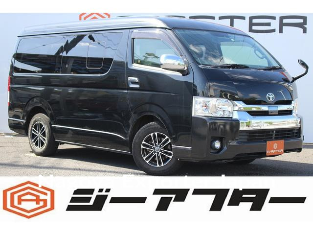 TOYOTA HIACE WAGON