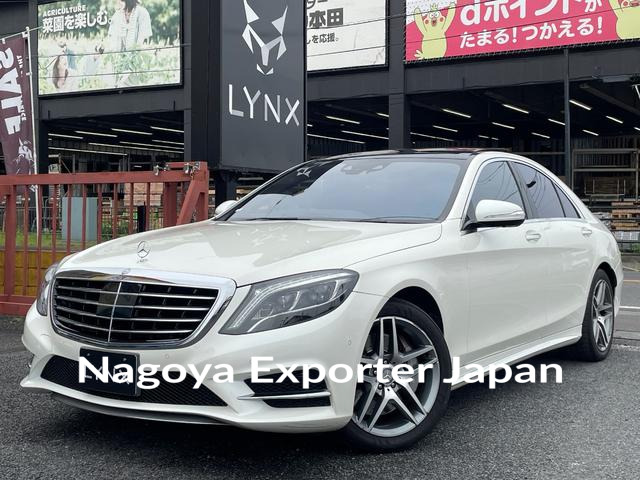 MERCEDES BENZ S-CLASS