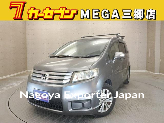 HONDA FREED SPIKE
