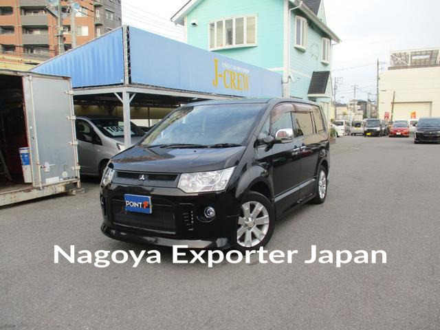 MITSUBISHI DELICA D:5