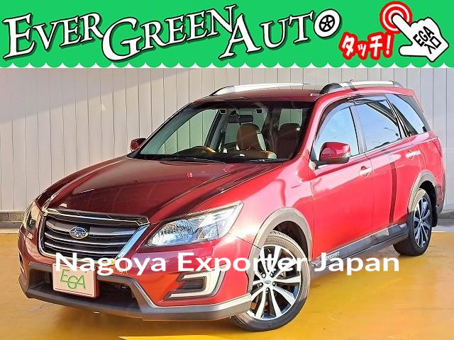 SUBARU EXIGA CROSSOVER7