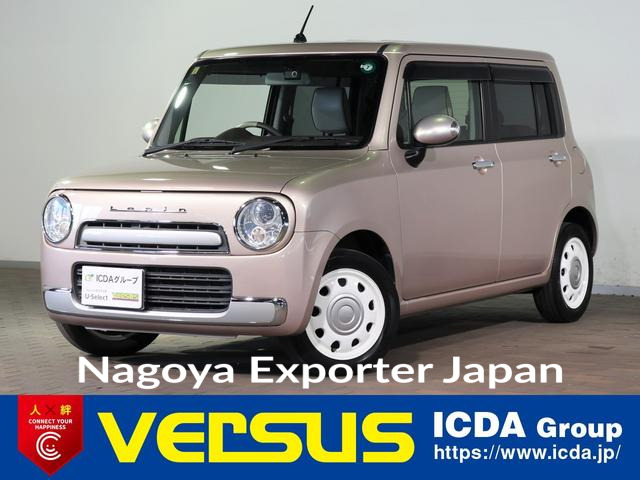 SUZUKI ALTO LAPIN CHOCOLAT