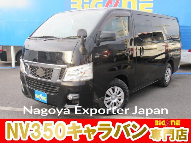 NISSAN NV350CARAVAN VAN