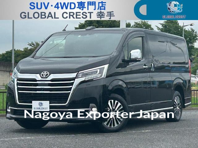 TOYOTA GRANACE