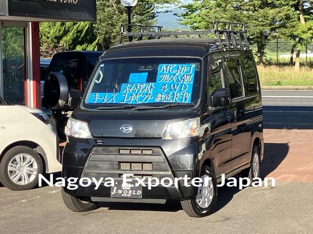 DAIHATSU HIJET CARGO