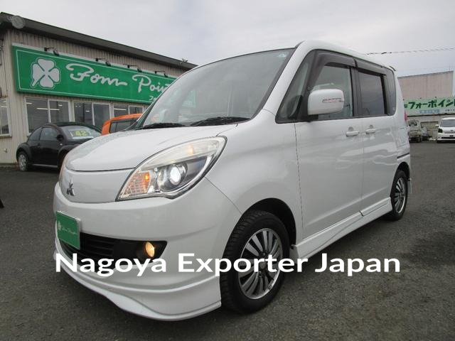 MITSUBISHI DELICA D:2