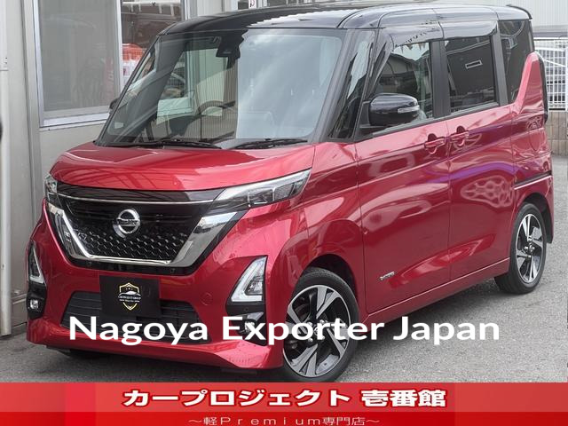 NISSAN ROOX