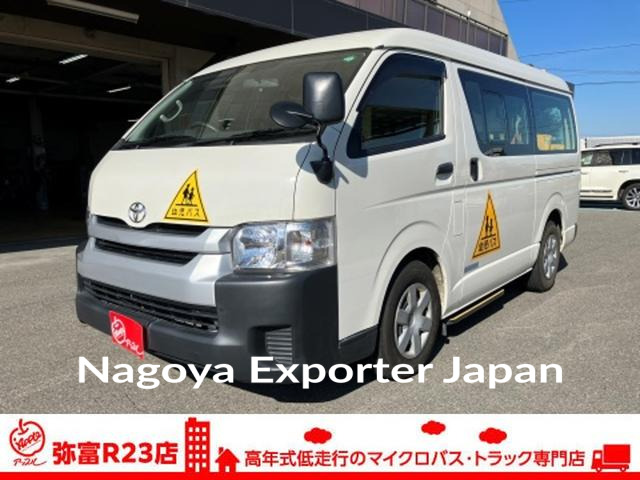TOYOTA HIACE WAGON