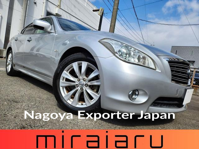 NISSAN FUGA