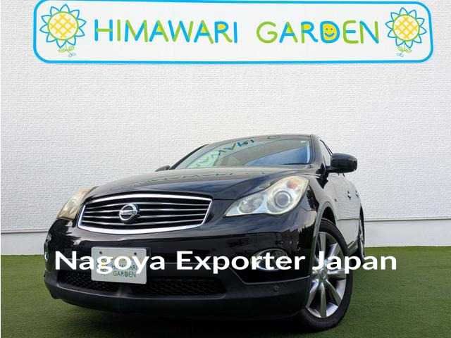 NISSAN SKYLINE CROSSOVER